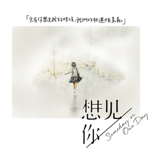 操大姨子逼视频
