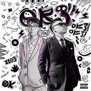 操大姨子逼视频
