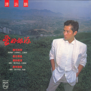 操大姨子逼视频
