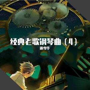 操大姨子逼视频
